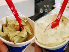 -DQ冰淇淋(天津麦购店)