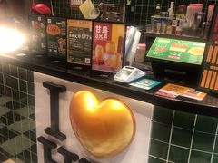 -兰芳园丝袜奶茶