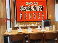 -福苗小骆驼烧烤(大唐不夜城店)