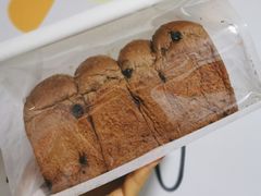 浓浓浓巧克力吐司-富贵面包公司(运河店)