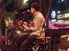 -胡桃里音乐酒馆(环亚凯瑟琳广场店)