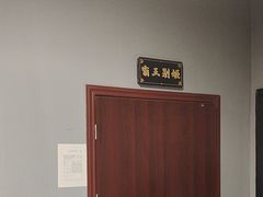 -不倒翁实景剧情密室逃脱(光明凤凰城站店)