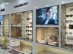 -视康眼镜·蔡司授权店(同乐路广州眼镜城店)