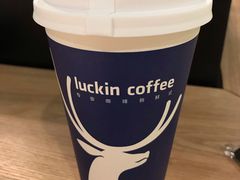 -瑞幸咖啡(水平方店)