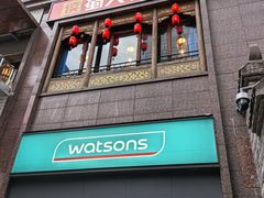 -蜀大侠火锅(春熙路店)