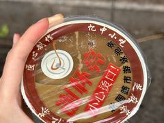 -谢怀亮芝麻茶