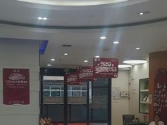 -雅悦齿科(顾村公园店)