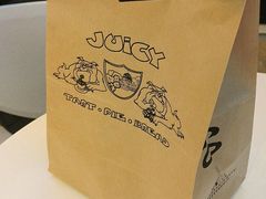 -Juicy Bakery(大学路店)