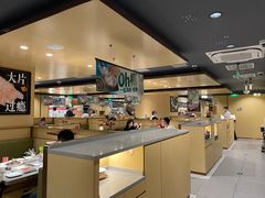 -海底捞火锅(正大乐城店)