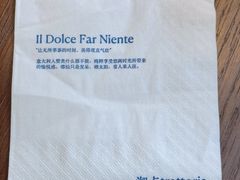 -沏点Trattoria意大利餐厅(新街口店)