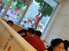 -振鼎鸡(丰庄路店)