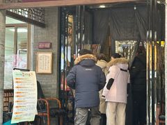 -赵记素斋·绿豆馅饼(钟楼小区店)