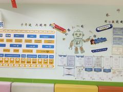 -乐博乐博少儿编程·乐高机器人编程·信息学竞赛(百仕达校区)