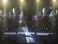 -宝能国际体育演艺中心