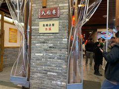 -小街天府(西工小街店)