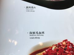 -簋街仔仔小龙虾(总店)