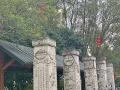 -沙县小吃文化城