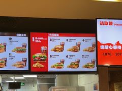 -汉堡王(西直门凯德MALL店)