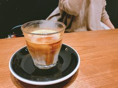 -black rainbow coffee