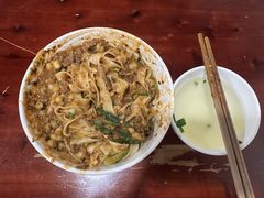 -朱儿面庄(洋河三路店)