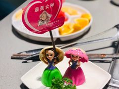 -海底捞火锅(金光华店)