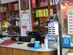 -姐妹临高乳猪店(海垦路店)