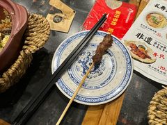 -和府捞面(天河领展广场店)