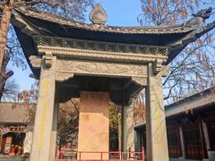 -护国法轮寺