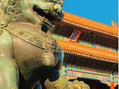 -故宫博物院(故宫)