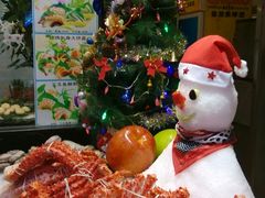 android_upload_pic-快乐海鲜城(虎泉街店)