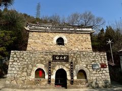 -白水寺森林公园
