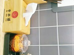 -牛水谣牛肉汤(杨舍老街店)