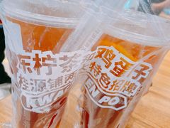 -桂桂茶(滨江百联店)