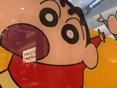 -池奈·咖喱蛋包饭(熙地港店)