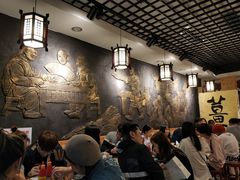 -双喜老铺(人民广场店)