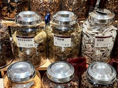 -上海么凤(赫德道店)