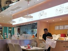 -杨翔豆皮涮牛肚(华阳城店)