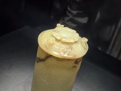 -徐州博物馆