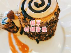 招牌树根蛋糕-莫斯科餐厅