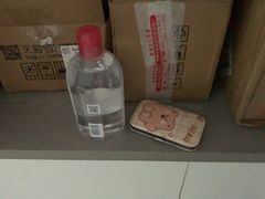 -塘栖枇杷特色园区