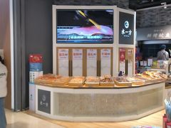 -水一方现烤鱿鱼丝大连特产(华南亿合城店)