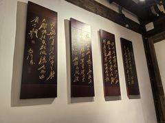 -文儒九号·闽菜馆(三坊七巷店)