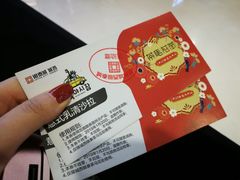 -茶马花街(城西银泰城店)