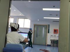 -上海市保健医疗中心