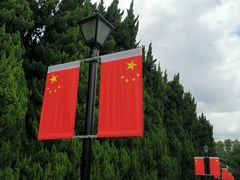 -上海市龙华烈士陵园