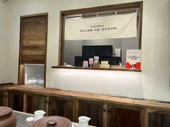 -李山山茶事(景枫店)