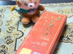 -好利来(七宝领展广场店)