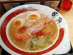 -雷门拉面·现熬骨汤(凯德来福士店)