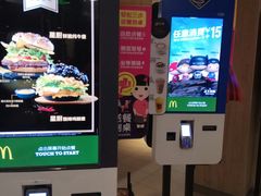 -麦当劳(静安寺店)