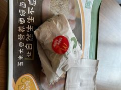 -麦当劳(阳朔益田西街店)